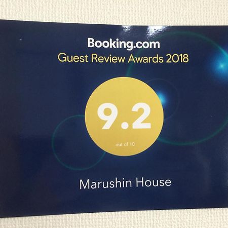 Marushin House Osaka Exterior foto