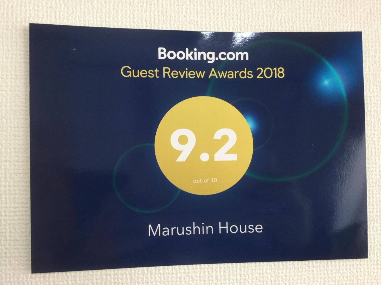 Marushin House Osaka Exterior foto
